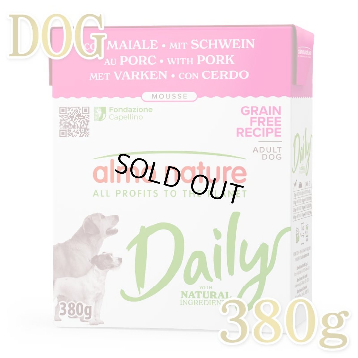 画像1: NEW 最短賞味2029.1・アルモネイチャー 犬 デイリーメニュードッグ ポークのムース380g ald380成犬用ウェット紙パック総合栄養食 正規品 (1)