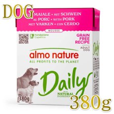 画像1: NEW 最短賞味2029.1・アルモネイチャー 犬 デイリーメニュードッグ ポークのムース380g ald380成犬用ウェット紙パック総合栄養食 正規品 (1)