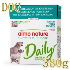 画像1: NEW 最短賞味2029.1・アルモネイチャー 犬 デイリーメニュードッグ タラのムース380g ald382成犬用ウェット紙パック総合栄養食 正規品 (1)