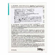 画像3: NEW 最短賞味2029.1・アルモネイチャー 犬 デイリーメニュードッグ タラのムース380g ald382成犬用ウェット紙パック総合栄養食 正規品 (3)