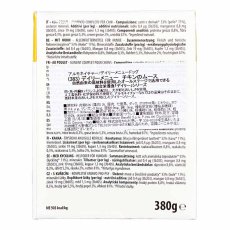 画像3: NEW 最短賞味2029.1・アルモネイチャー 犬 デイリーメニュードッグ チキンのムース380g ald383成犬用ウェット紙パック総合栄養食 正規品 (3)