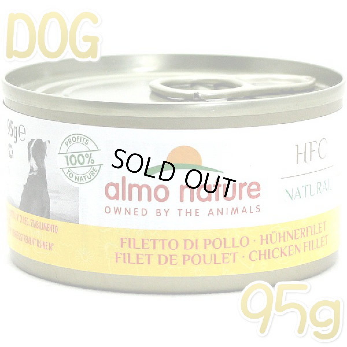 画像1: 最短賞味2026.6・アルモネイチャー 犬 ウェット 鶏肉のフィレのご馳走 95g缶ald5500ウェットalmo nature正規品 (1)