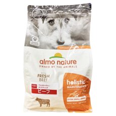 画像3: 最短賞味2027.5.31・アルモネイチャー 犬 ビーフ 小粒 2kg ald716ホリスティック ドッグ ドライ almo nature 正規品 (3)
