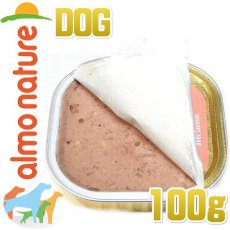 画像2: 最短賞味2025.3・アルモネイチャー 犬 デイリーメニュードッグ サーモン入りのご馳走 100g ald246 オーガニック ウェット正規品 (2)