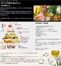 画像3: 最短賞味2026.4.30・アンブロシア 犬 HMNターキー 100g シニア犬・成犬用ドライ ドッグフードAMBROSIA正規品amb07361 (3)