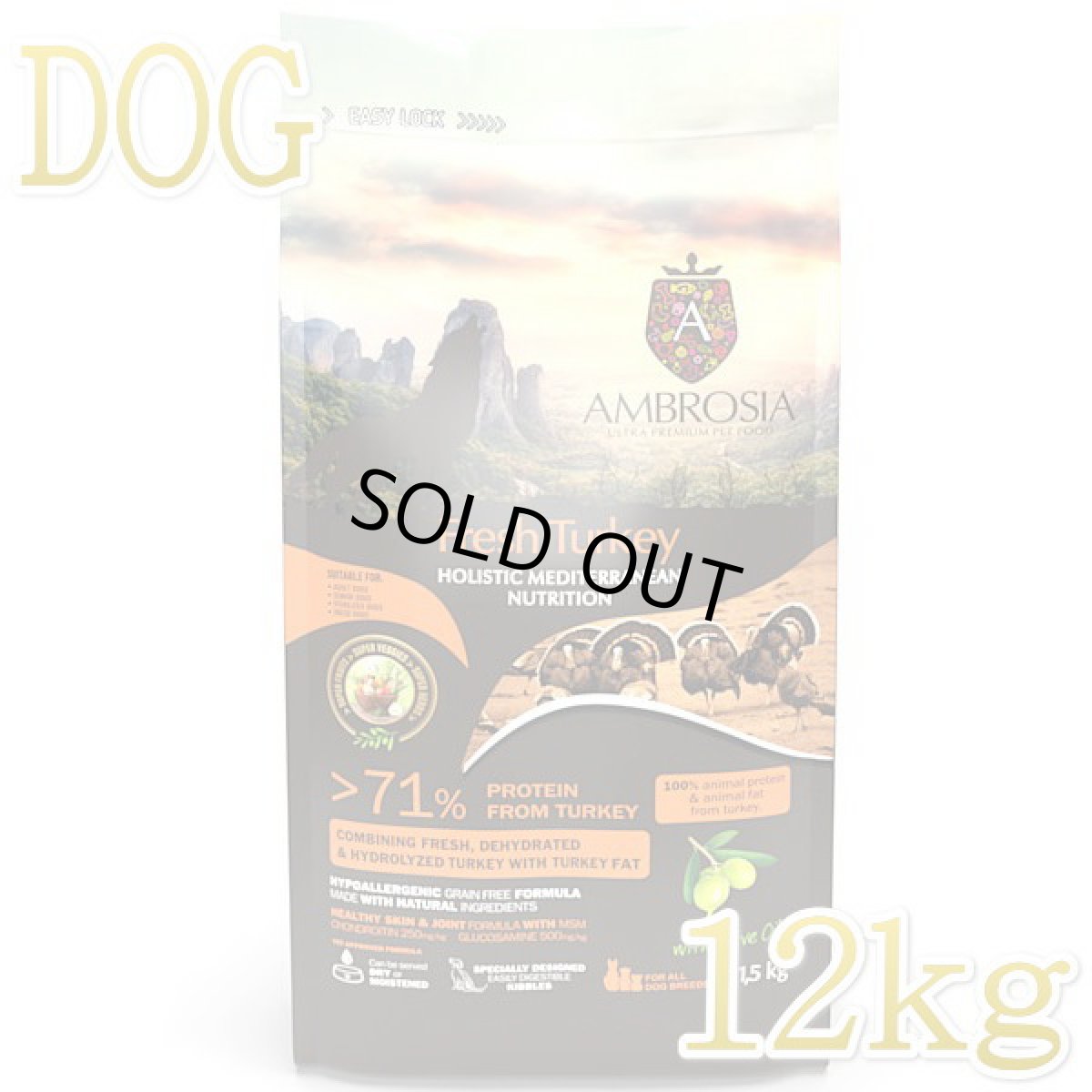 画像1: 最短賞味2027.6・アンブロシア 犬 HMNターキー 12kg シニア犬・成犬用ドライ ドッグフードAMBROSIA正規品amb07682 (1)