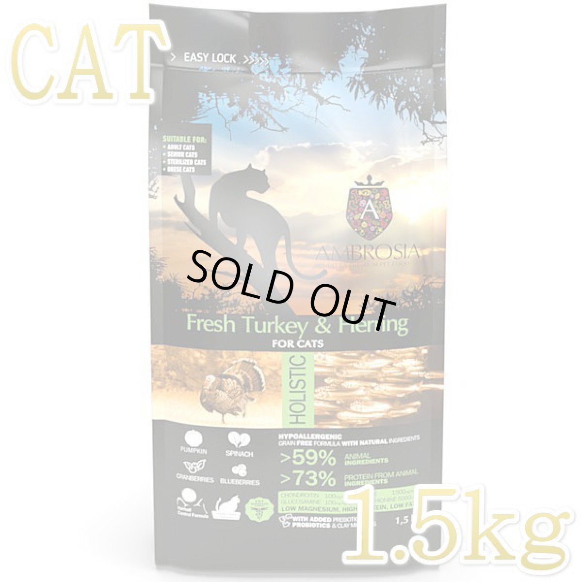 画像1: 最短賞味2027.4.21・アンブロシア 猫 キャットターキー&ヘリング 1.5kg 全猫用 特にインドア/避妊去勢/仔猫ドライフード正規品amb32255 (1)