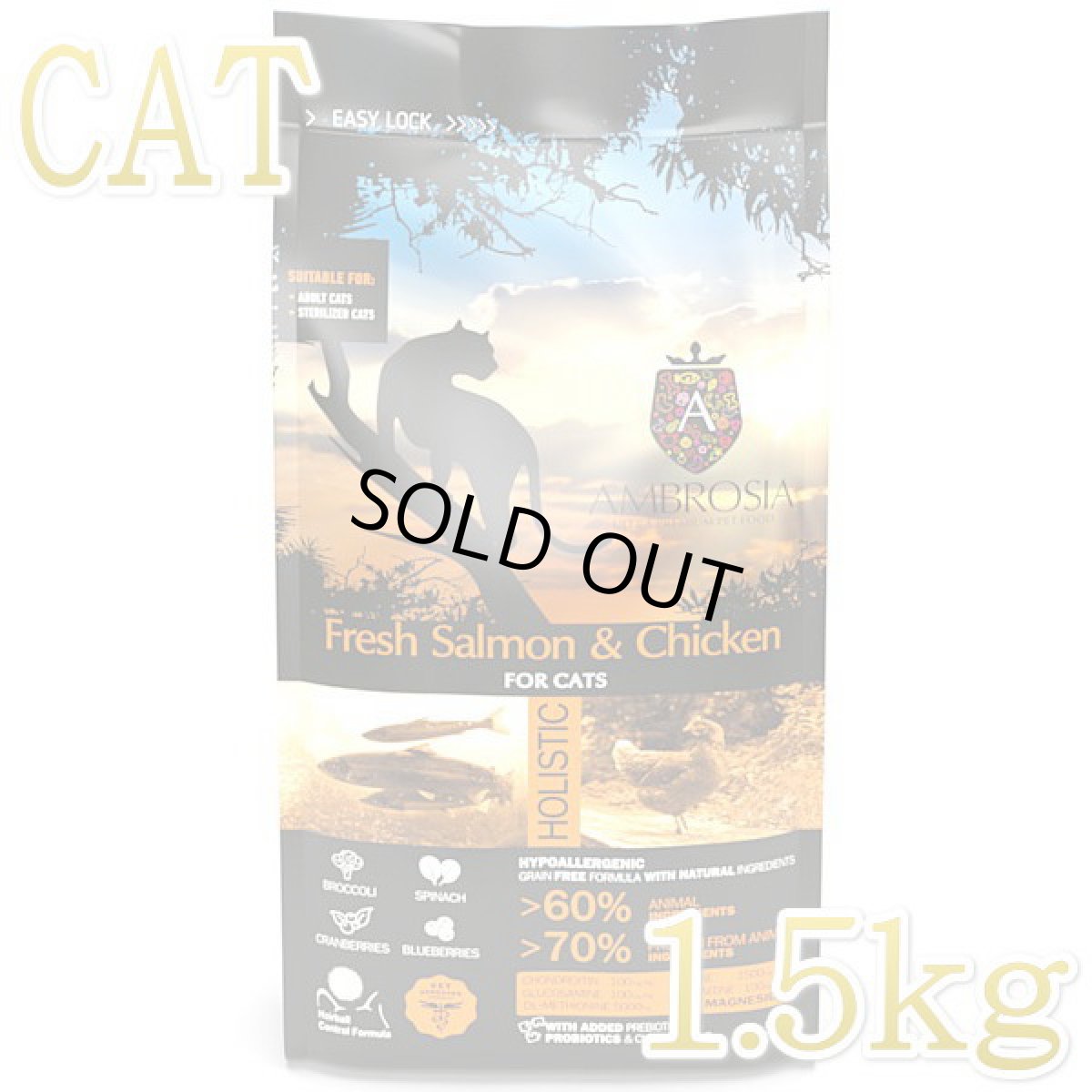 画像1: 最短賞味2027.3.25・アンブロシア 猫 キャットサーモン＆チキン 1.5kg 全猫用 特にインドア/避妊去勢/仔猫ドライフード正規品amb32323 (1)