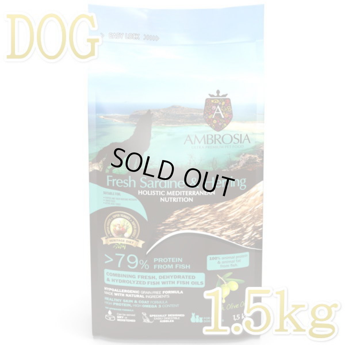 画像1: 最短賞味2027.4.28・アンブロシア 犬 HMNサーディン＆ヘリング 1.5kg 仔犬・活動犬用ドライ ドッグフードAMBROSIA正規品amb32767 (1)