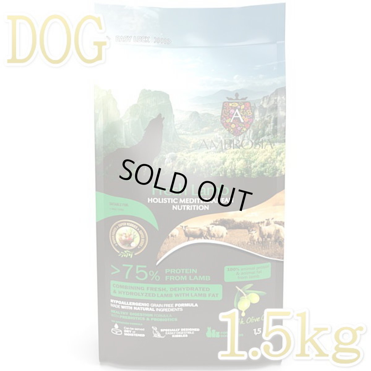 画像1: 最短賞味2026.12.11・アンブロシア 犬 HMNラム 1.5kg 成犬用ドライ ドッグフードAMBROSIA正規品amb32804 (1)