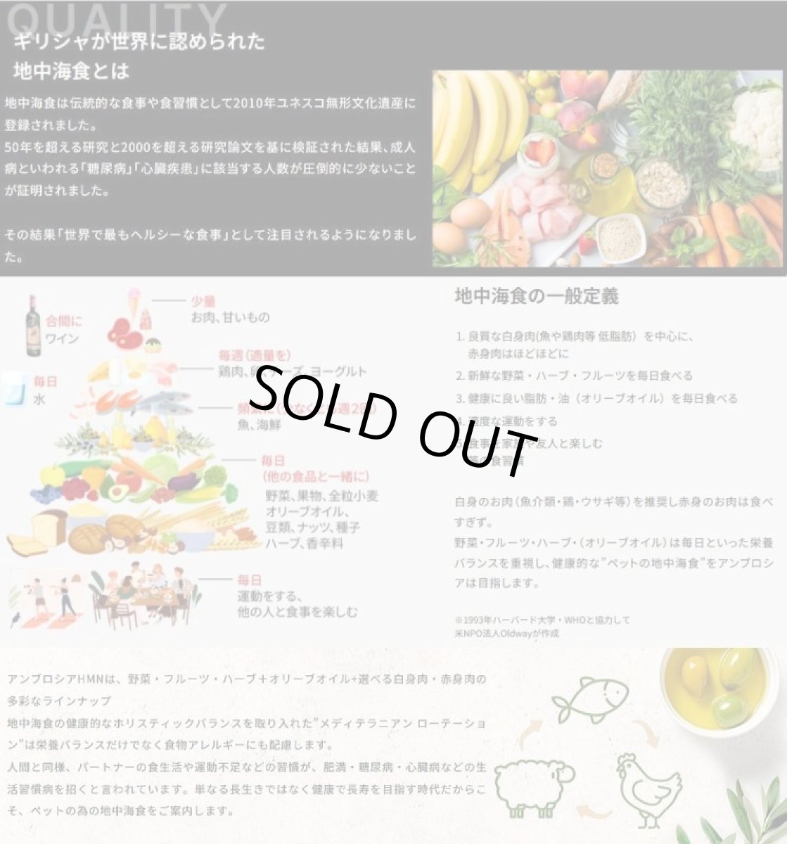 画像3: 最短賞味2027.6.17・アンブロシア 犬 HMNターキー 5kg シニア犬・成犬用ドライ ドッグフードAMBROSIA正規品amb32873 (3)