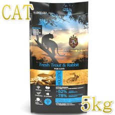 画像1: NEW 最短賞味2025.10.16・アンブロシア 猫 キャットトラウト＆ラビット 5kg 全猫用 特にシニア猫/インドア/避妊去勢/肥満猫ドライフード正規品amb32958 (1)