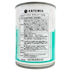 画像4: 最短賞味2027.8・アーテミス 犬 オソピュア ラム缶 340g全年齢犬用ウェットフードARTEMIS正規品ar02871 (4)