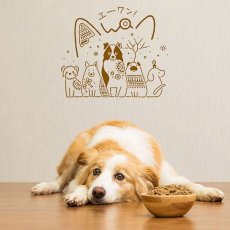 画像5: 最短賞味2026.7・エーワン ハッシュ・ド・シーカ100g(鹿肉ミンチレトルト)全年齢犬用 補助食awa60476正規品 (5)