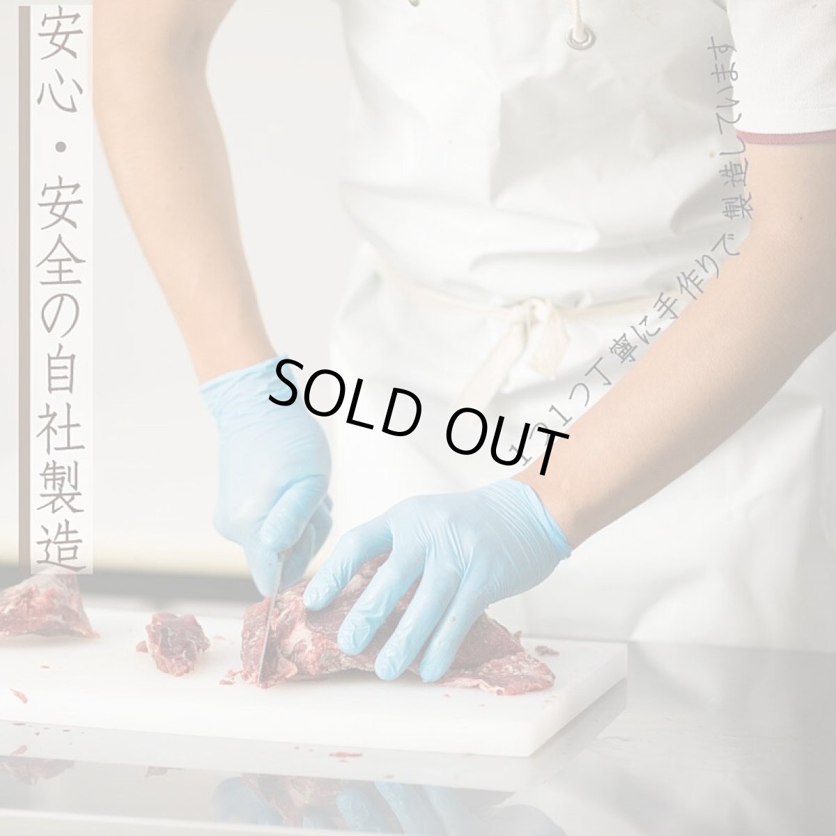 画像5: 最短賞味2026.9・エーワン 鹿の肺コロコロ20g犬用おやつawa61015正規品 (5)