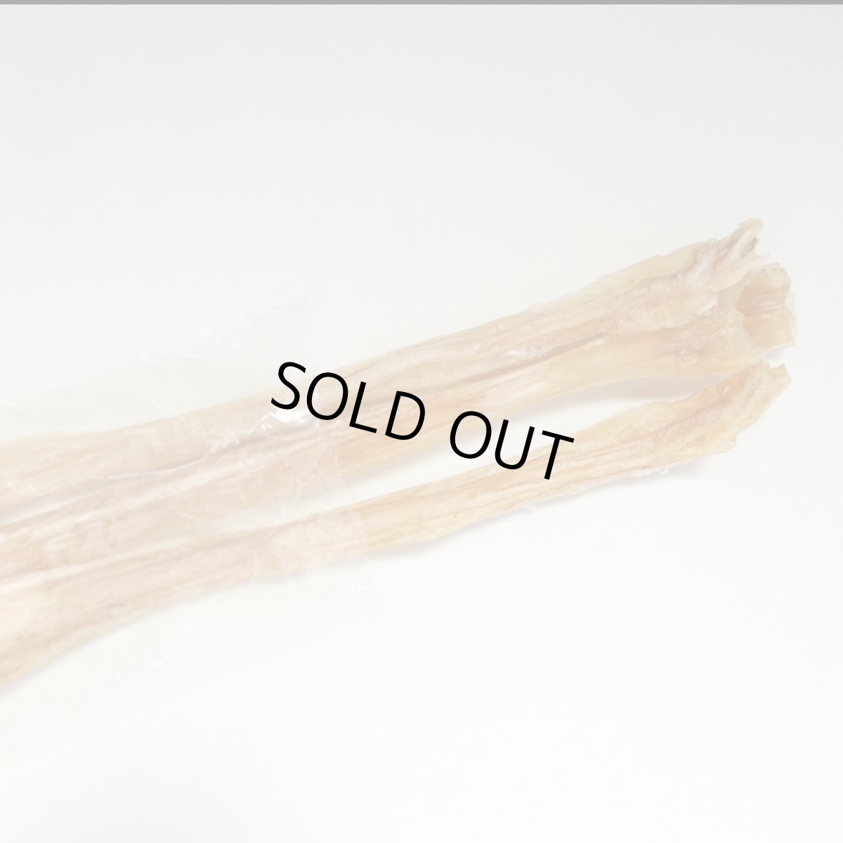 画像2: 最短賞味2026.7・エーワン 鹿のアキレス ロング3本犬用おやつawa62098正規品 (2)