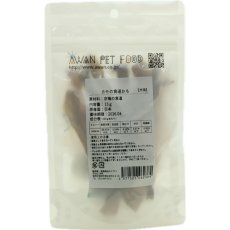 画像3: NEW 最短賞味2026.4・エーワン カモの食道かも15g犬用おやつawa62364正規品 (3)
