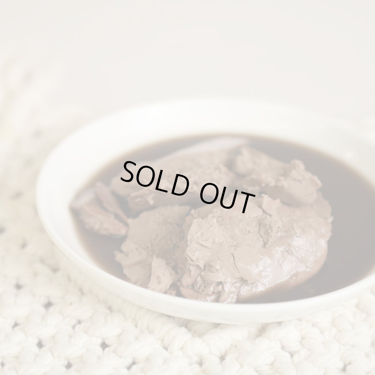 画像7: 最短賞味2026.7・エーワン レバーカモ100g全年齢犬用 補助食awa62401正規品 (7)