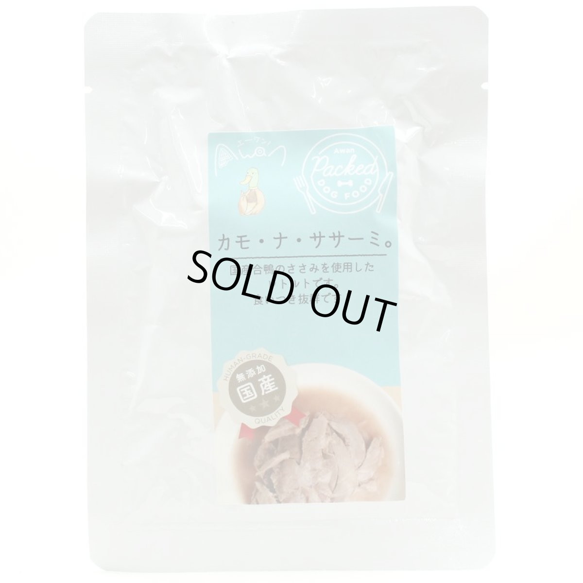 画像1: 最短賞味2026.7・エーワン カモ・ナ・ササーミ100g全年齢犬用 補助食awa62418正規品 (1)