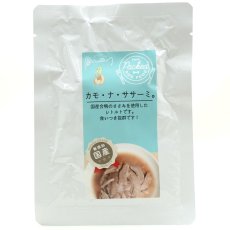 画像1: NEW 最短賞味2026.5・エーワン カモ・ナ・ササーミ100g全年齢犬用 補助食awa62418正規品 (1)