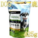 ベイリーコー 犬用 - なちゅのごはん本店