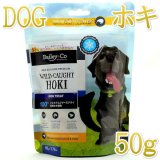 ベイリーコー 犬用 - なちゅのごはん本店
