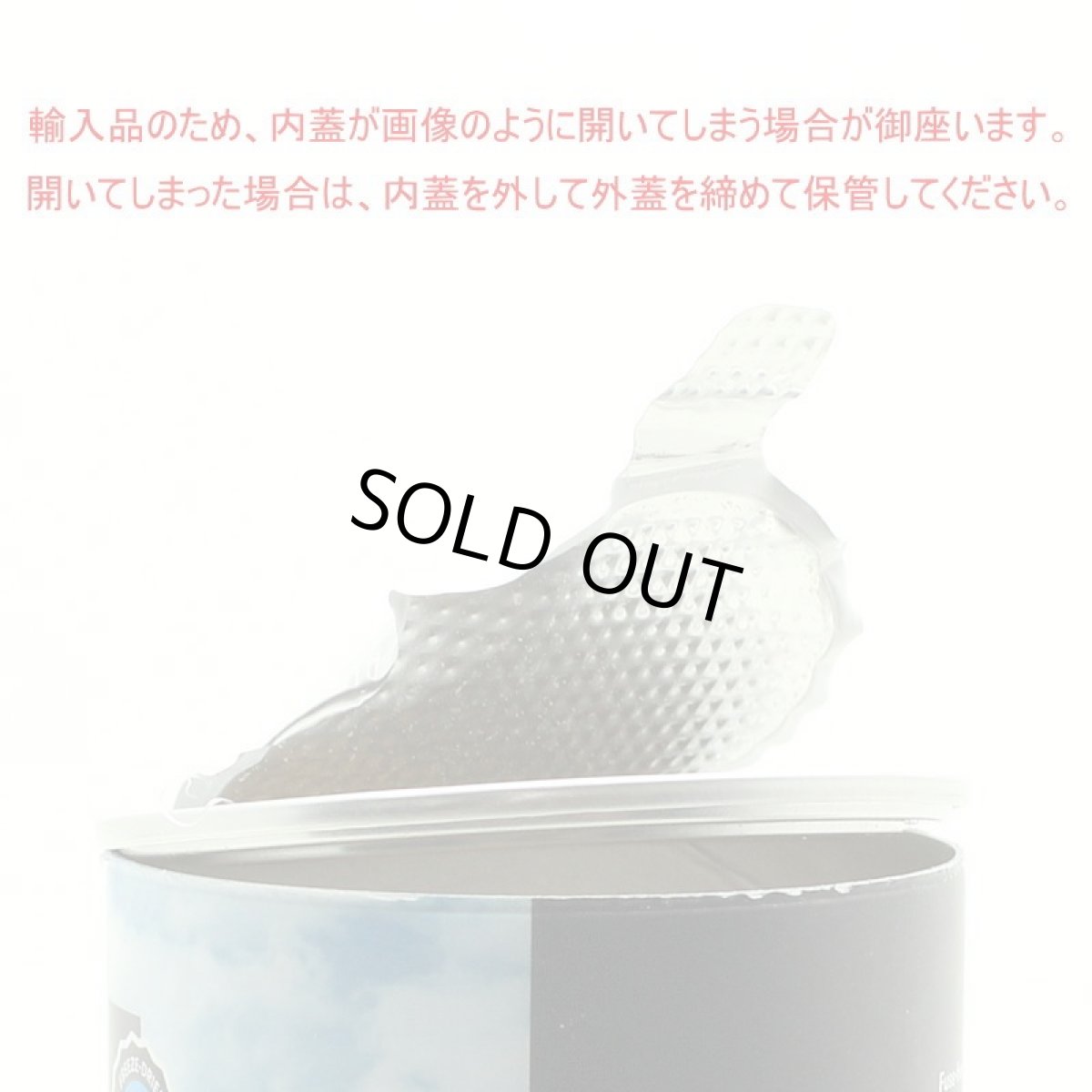 画像6: 最短賞味2027.5・ベイリーコー 犬用フリーズドライ ビーフボーンブロス オリジナル30gおやつorスープBailey+Co正規品bacnsso30 (6)