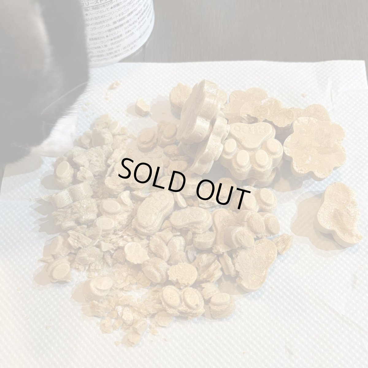 画像8: 最短賞味2027.5・ベイリーコー 犬用フリーズドライ ビーフボーンブロス オリジナル30gおやつorスープBailey+Co正規品bacnsso30 (8)