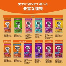 画像7: NEW 最短賞味2027.1.26・バーキングヘッズ リッキン グッドネス チキン ドライドッグフード 2kg成犬用bck2-bh10032 BARKING HEADS正規品 (7)
