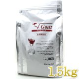 【リピート1袋】ビィナチュラル　ルート ゴート 小粒4.4ｋｇ リピート専用【1袋】ビィナチュラル ルート ゴート 小粒 4.4kg
