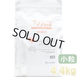 ビィ・ナチュラル【be-NatuRal】ルート・ポーク - なちゅのごはん本店
