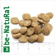 画像2: 最短賞味2025.5・ビィナチュラル ルート・ポークライト小粒 1.4kg成犬シニア犬用ドライ低カロリードッグフード正規品be53748 (2)