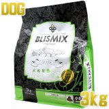ブリスミックス BLISMIX 正規輸入品なちゅのごはん