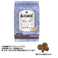 画像2: 最短賞味2025.2.13・ブリスミックス 犬 pHコントロール グレインフリーチキン小粒 1kg 成犬・シニア用ドッグフードBLISMIX正規品bl60259 (2)