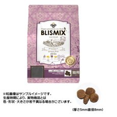 画像2: 最短賞味2025.12.5・ブリスミックス 猫 pHコントロール グレインフリーチキン 1kg 成猫・シニア用キャットフードBLISMIX正規品bl60297 (2)