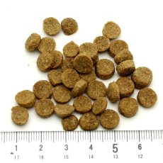 画像2: 最短賞味2025.6.3・ブリスミックス 犬 LITE ウェイトコントロール 小粒 3kg成犬シニア肥満対応ドッグフードBLISMIX正規品bl60358 (2)