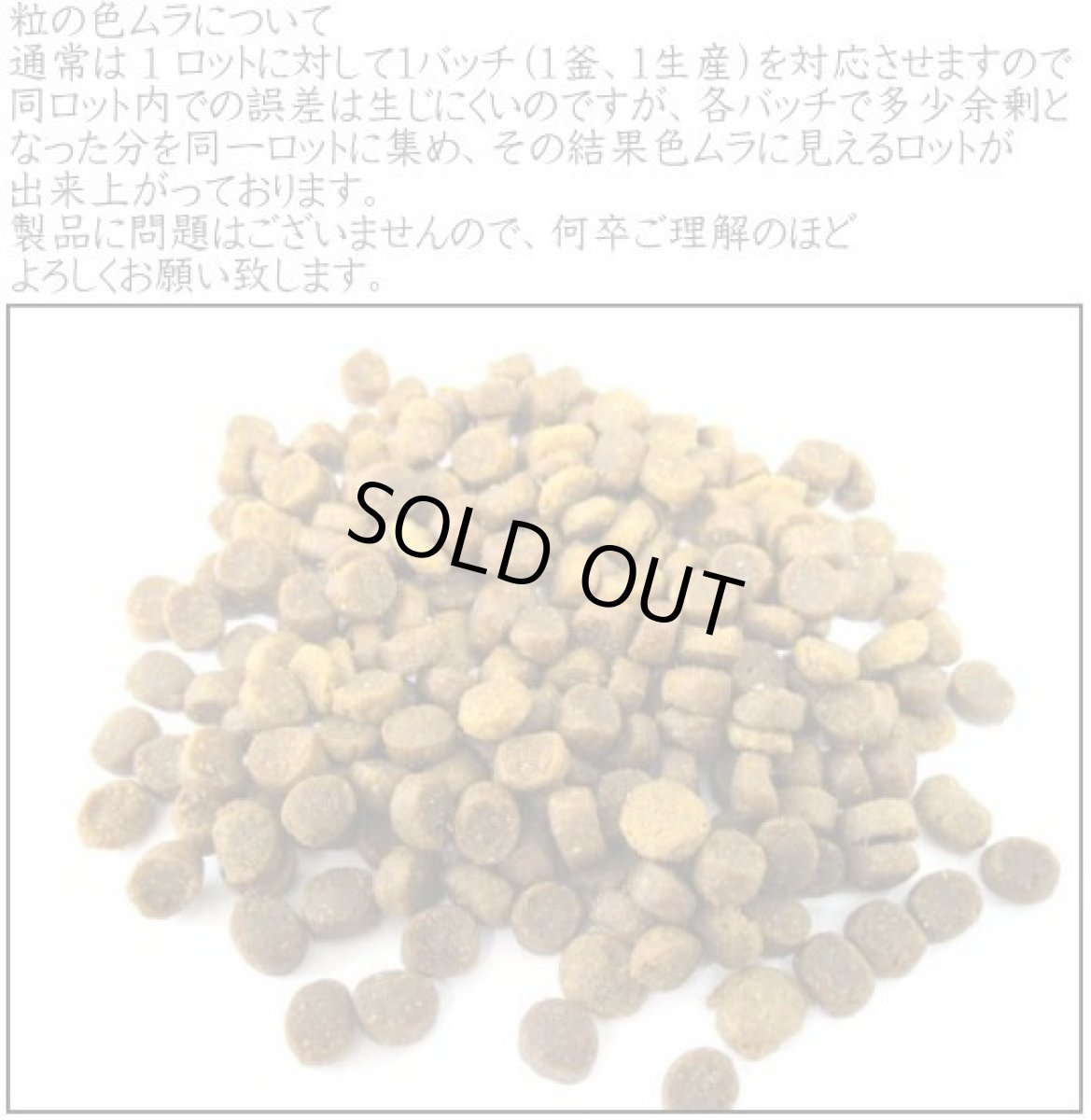 画像4: おまけ付き！最短賞味2026.12.25・ブリスミックス 猫 グレインフリーキャット 6kg全年齢猫用キャットフード正規品bl60464 (4)