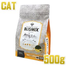 画像1: 最短賞味2025.4.15・ブリスミックス 猫 チキン 500g 全年齢対応 キャットフード 口腔善玉菌K12配合 BLISMIX 正規品 bl60105 (1)