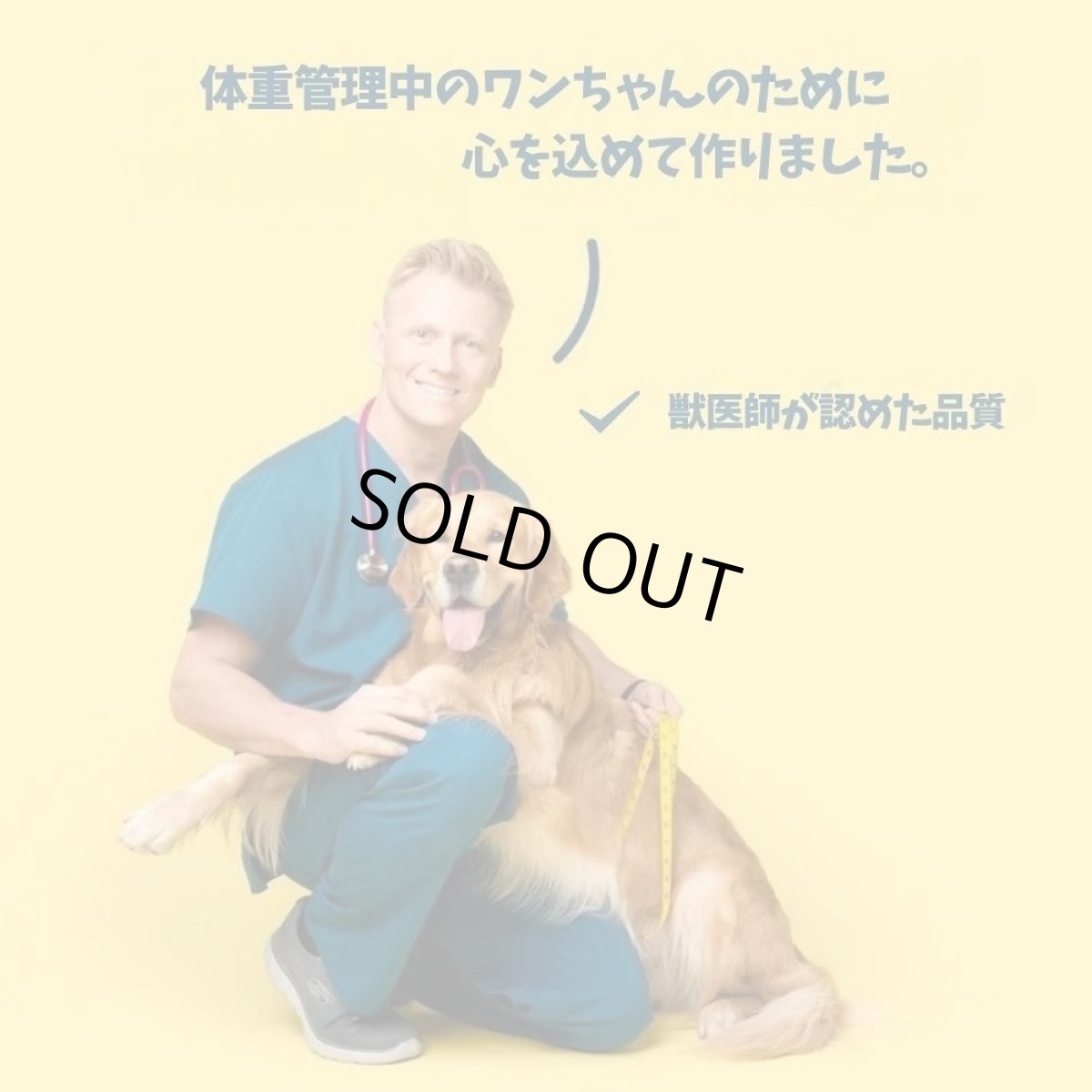 画像5: SALE/賞味切迫2026.12.12・バーキングヘッズ ファット ドッグ スリム チキン ドライドッグフード 2kg成犬用blt2-bh10193 BARKING HEADS正規品 (5)
