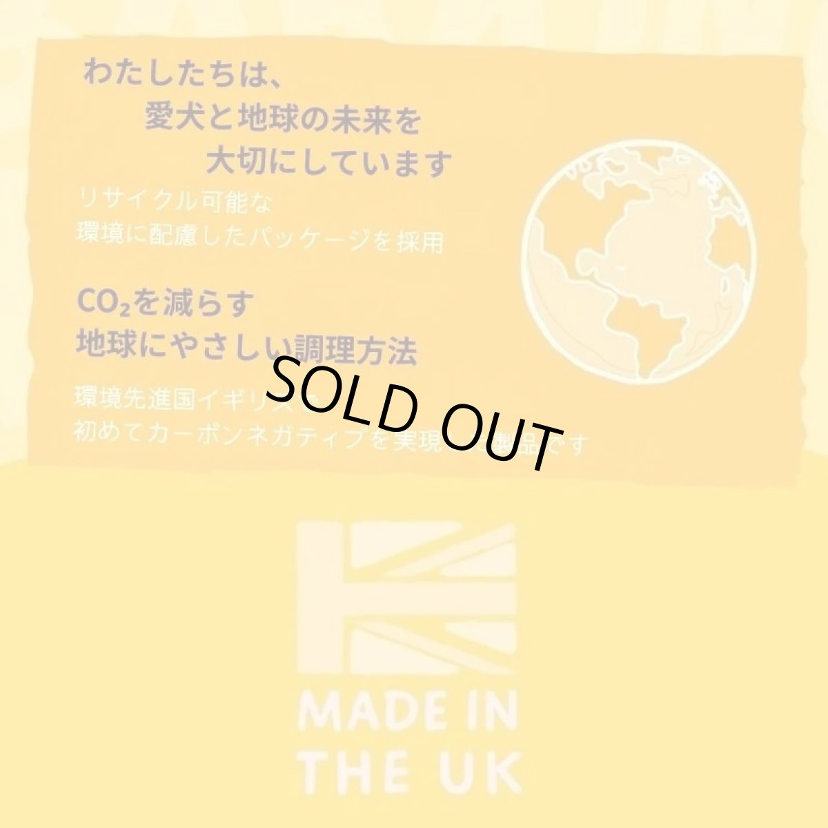 画像6: SALE/賞味切迫2026.12.12・バーキングヘッズ ファット ドッグ スリム チキン ドライドッグフード 2kg成犬用blt2-bh10193 BARKING HEADS正規品 (6)