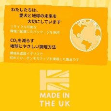 画像6: NEW 最短賞味2027.12.12・バーキングヘッズ ファット ドッグ スリム チキン ドライドッグフード 2kg成犬用blt2-bh10193 BARKING HEADS正規品 (6)