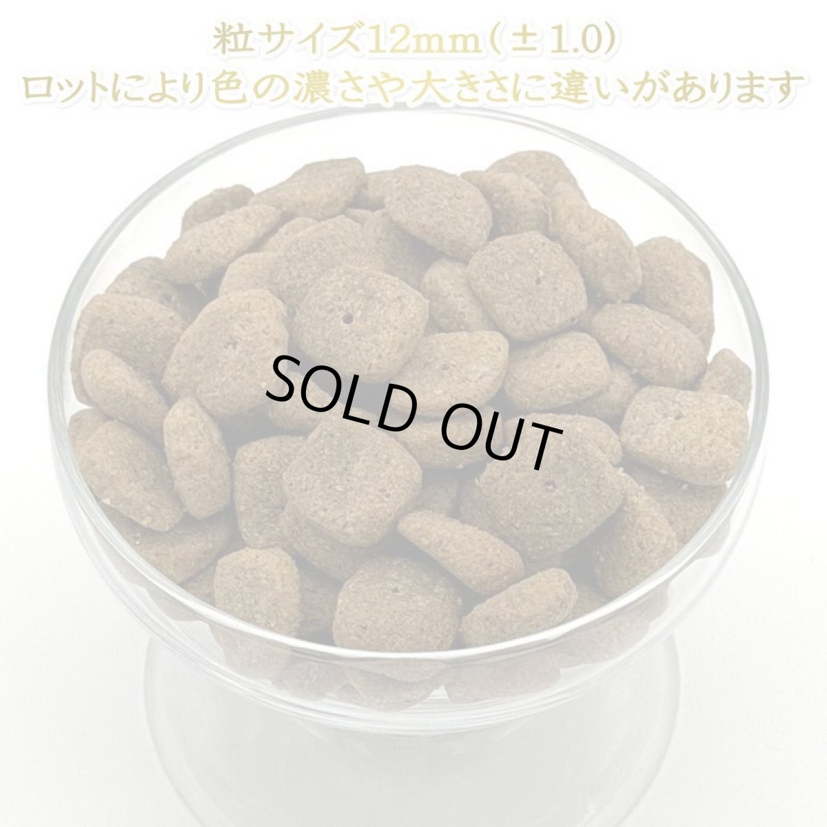 画像2: NEW 最短賞味2027.7.19・ボレアル 犬 リミテッド へリング 80g全年齢犬用ドッグフードBOREAL正規品bor09196 (2)
