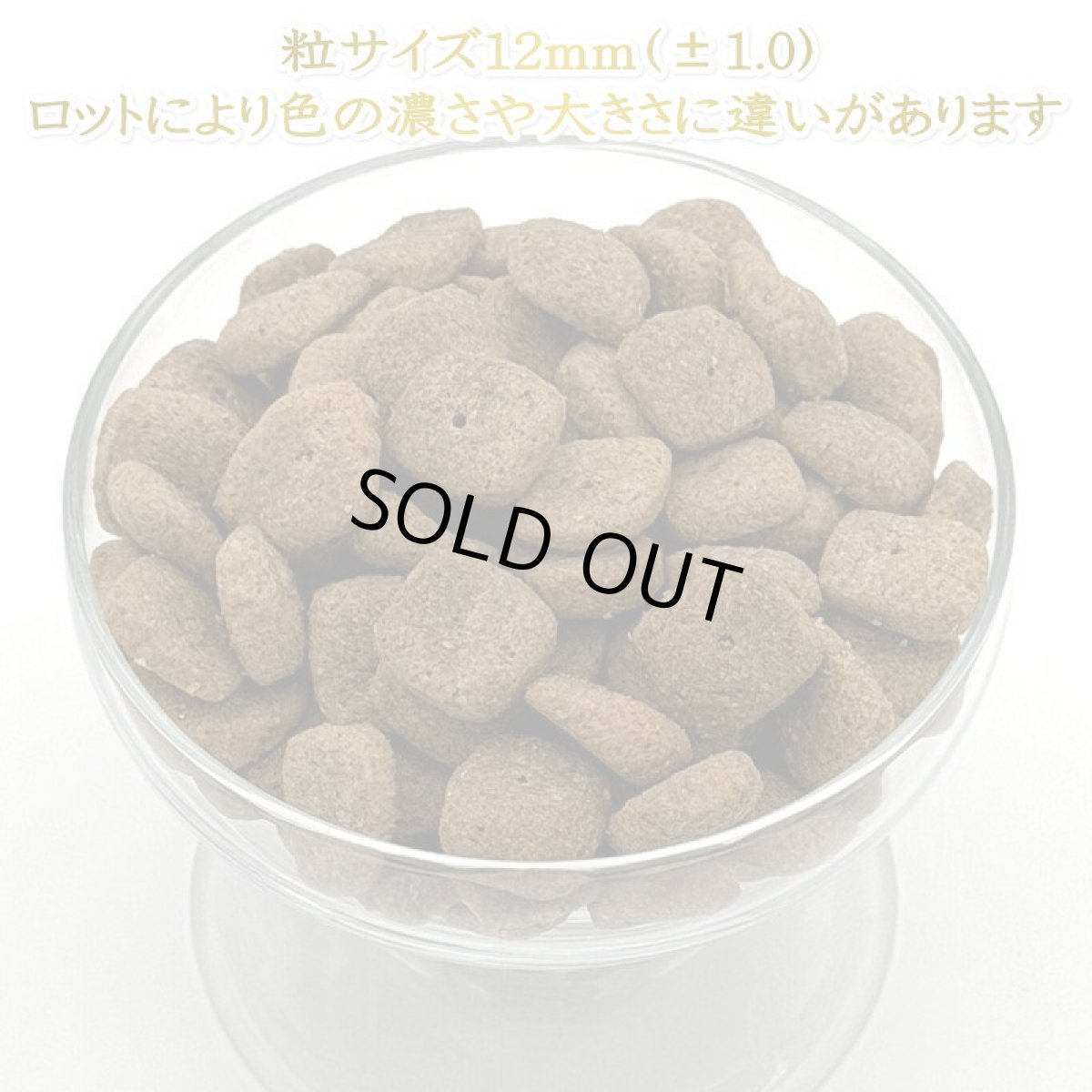画像2: NEW 最短賞味2027.8.3・ボレアル 犬 リミテッド ベニソン 80g全年齢犬用ドッグフードBOREAL正規品bor09257 (2)
