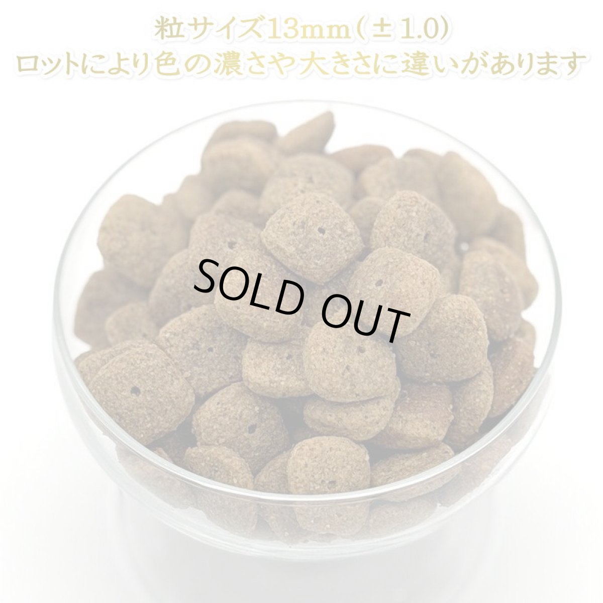 画像2: NEW 最短賞味2027.12.18・ボレアル 犬 リミテッド ダック 1.8kg全年齢犬用ドッグフードBOREAL正規品bor09271 (2)