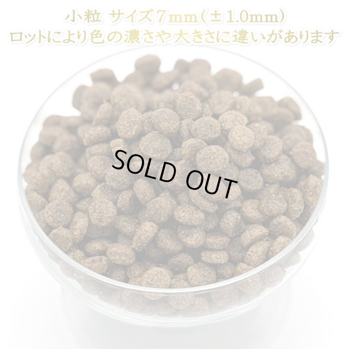 画像2: NEW 最短賞味2027.3.8・ボレアル 犬 オリジナル サーモン 小粒80g全年齢犬用ドッグフードBOREAL正規品bor09721 (2)