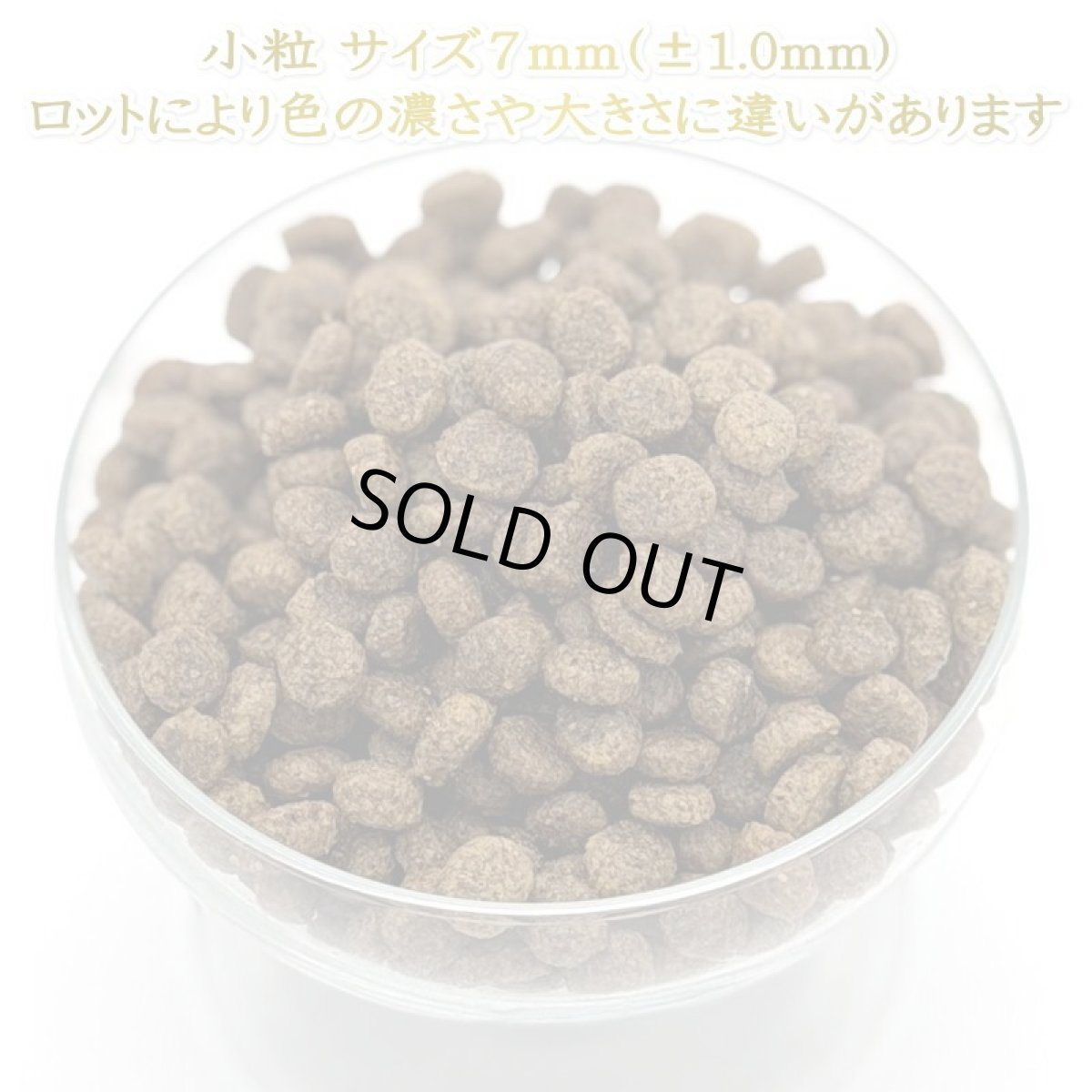 画像2: NEW 最短賞味2027.12.18・ボレアル 犬 オリジナル ラム 小粒1.8kg全年齢犬用ドッグフードBOREAL正規品bor09929 (2)