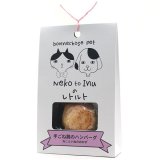 70726f647563742f62703135313939