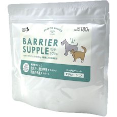 画像3: NEW 最短賞味2028.5・バリアサプリ ドッグ＆キャット アダルト・シニア 180g 成犬猫 シニア犬猫用 免疫・関節・胃腸サポート bs51828 (3)