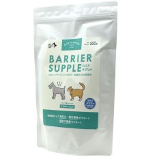 画像3: 最短賞味2028.6・バリアサプリ ドッグ＆キャット アダルト・シニア 500g 成犬猫 シニア犬猫用 免疫サポート 胃腸サポート bs55031 (3)