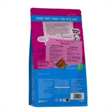 画像3: NEW 最短賞味2027.1.7・バーキングヘッズ ファス ポット ダック ドライドッグフード小粒 1.5kg成犬用bsbdk1-bh10827 BARKING HEADS正規品 (3)